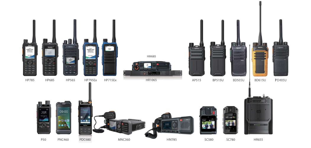 Screenshot 2025-05-22 162052_hytera promo_crop